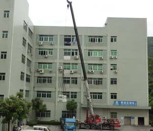 點擊新窗口打開大圖