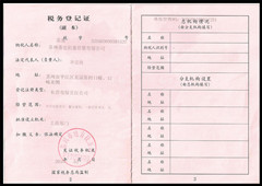 �c���´��ڴ��_��D