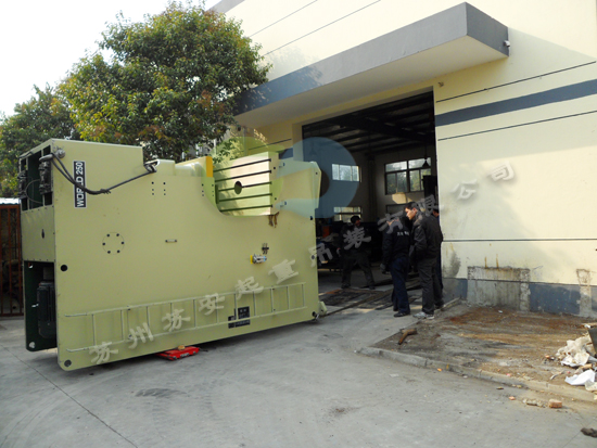 點擊新窗口打開大圖