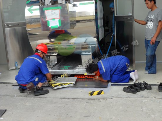 �c(di��n)���´��ڴ��_(k��i)��D