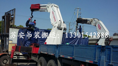 �c(di��n)���´��ڴ��_��D