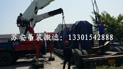 點(diǎn)擊新窗口打開大圖